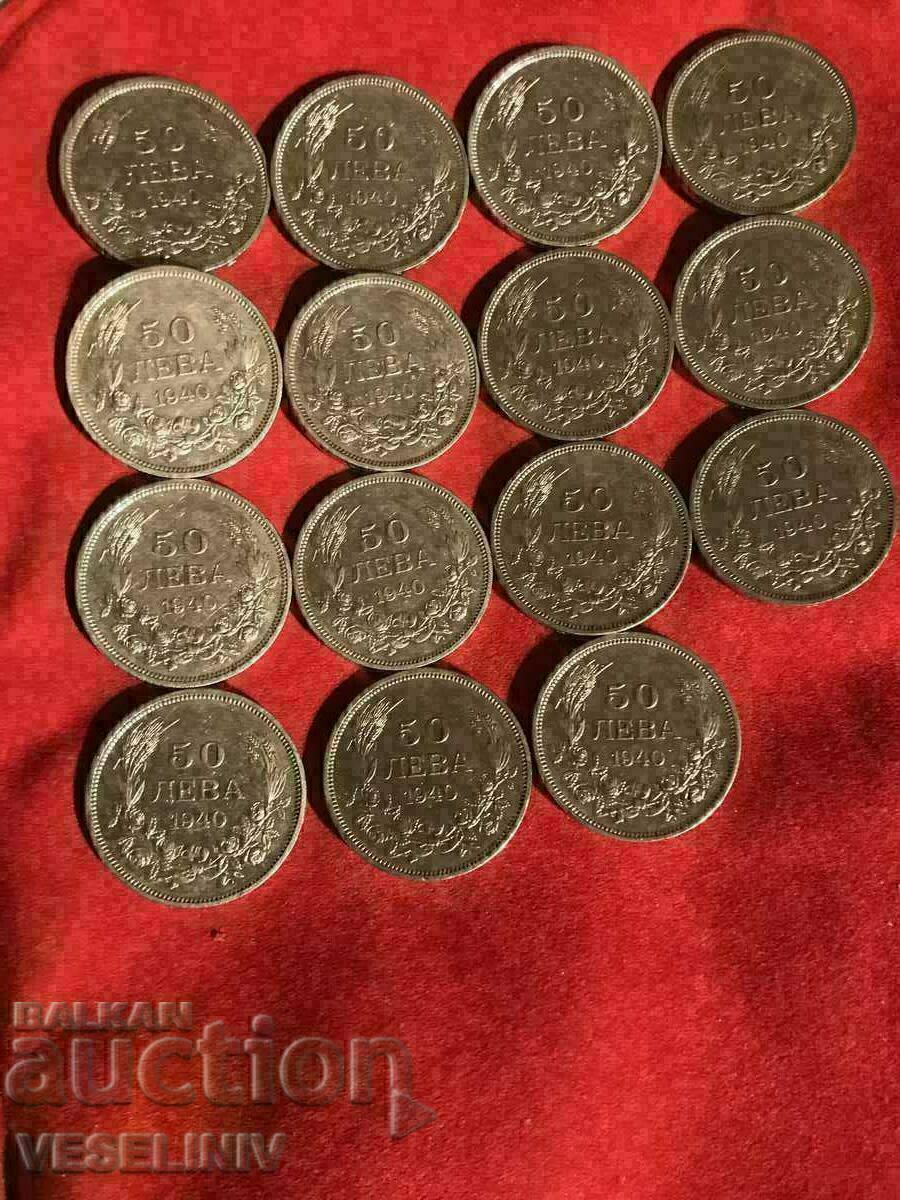 BGN 50 1940-15 pcs. Quality. Relief and gloss BGN 50 1940-15 pcs. Quality. Relief and gloss