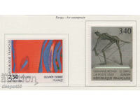 1993. Franţa. EUROPA - Arta contemporana.