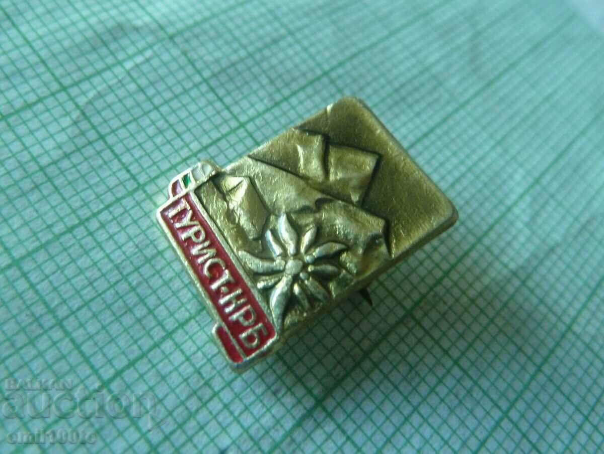 Insigna - Turist NRB BTS cu preț 1.00 BGN | € 0.51 Insigna - Turist NRB BTS cu preț 1.00 BGN | € 0.51