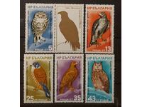 Bulgaria 1980 Păsări MNH