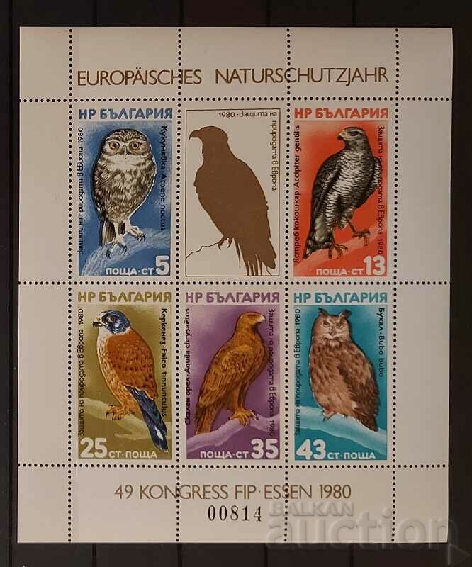 Bulgaria 1980 Bloc Păsări Numerotat MNH