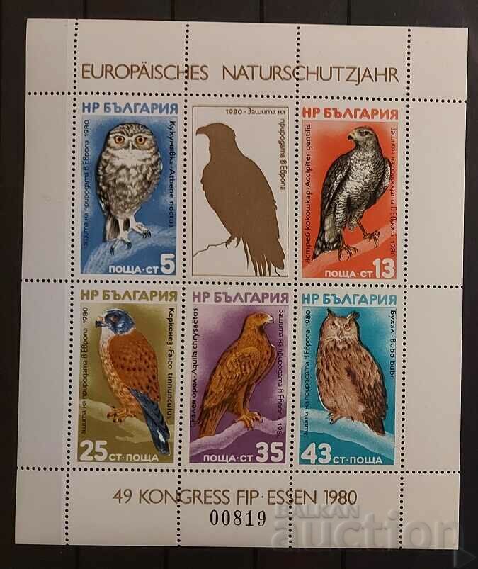 Bulgaria 1980 Birds Block Numbered MNH