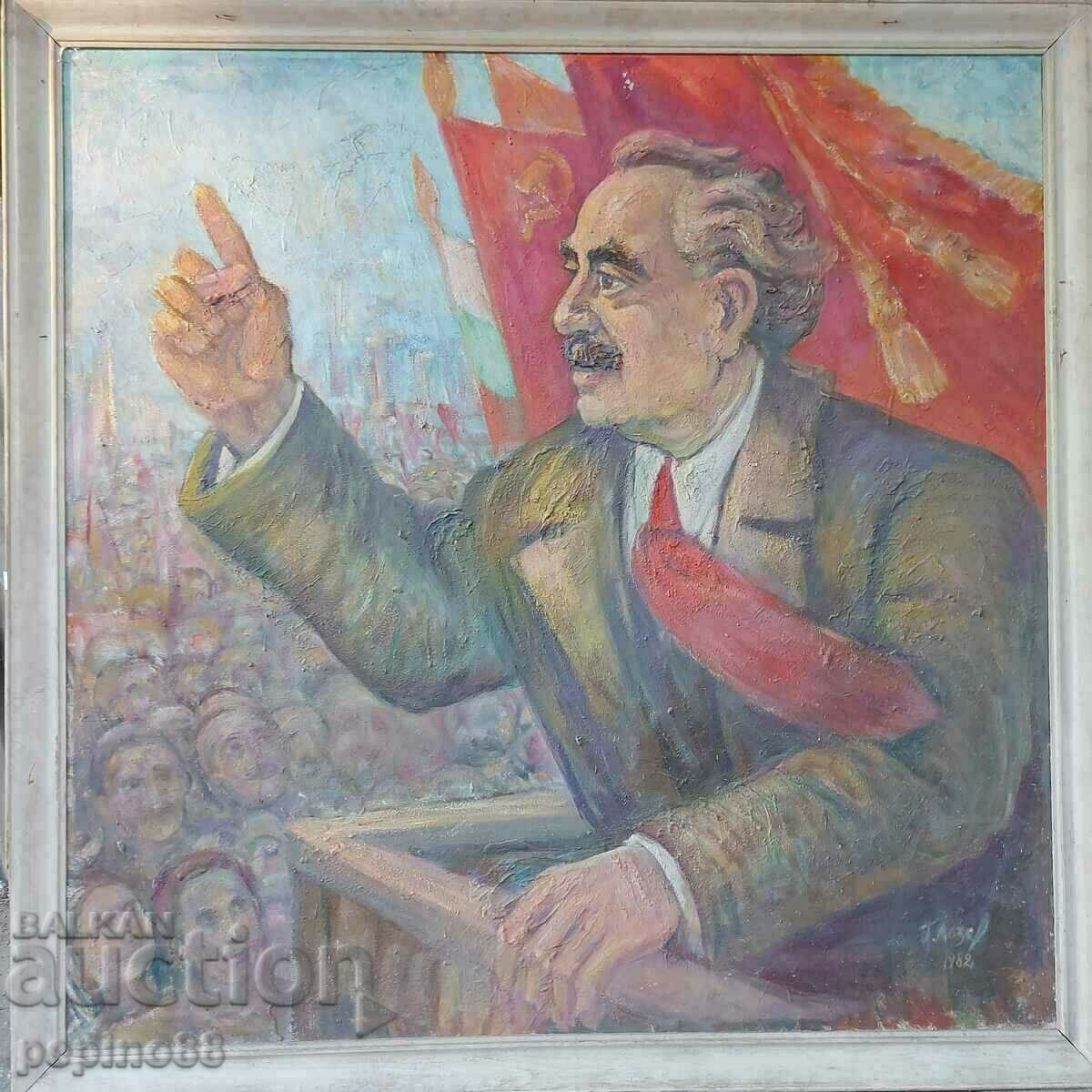 Georgi Lozev - portrait of Georgi Dimitrov with price 1300.00 BGN | € 664.68 Georgi Lozev - portrait of Georgi Dimitrov with price 1300.00 BGN | € 664.68