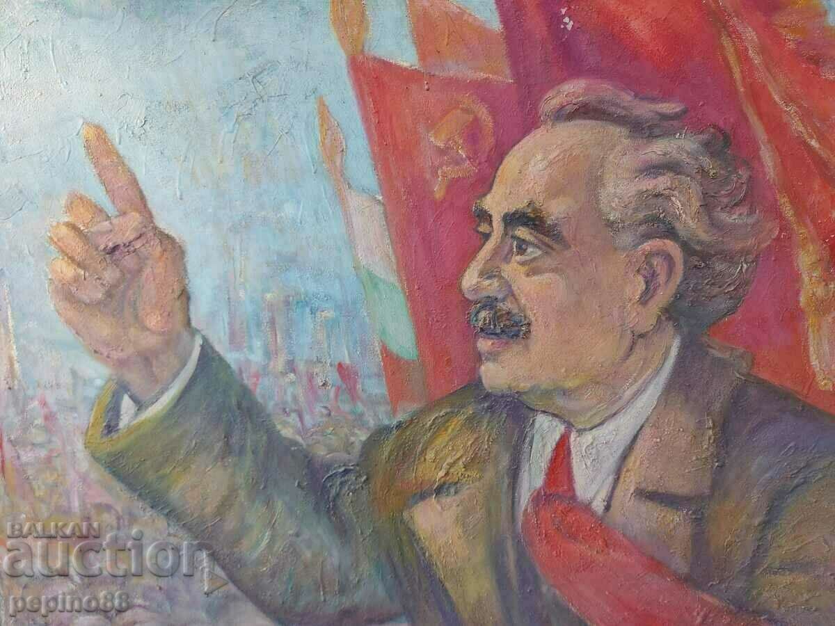 Auction Georgi Lozev - portrait of Georgi Dimitrov Auction Georgi Lozev - portrait of Georgi Dimitrov