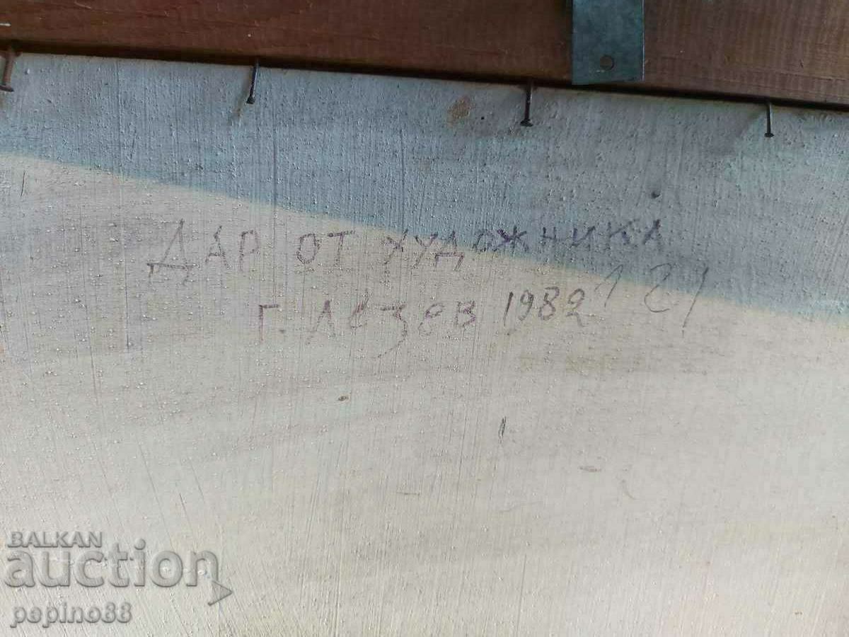 Georgi Lozev - portrait of Georgi Dimitrov - 5 Georgi Lozev - portrait of Georgi Dimitrov - 5