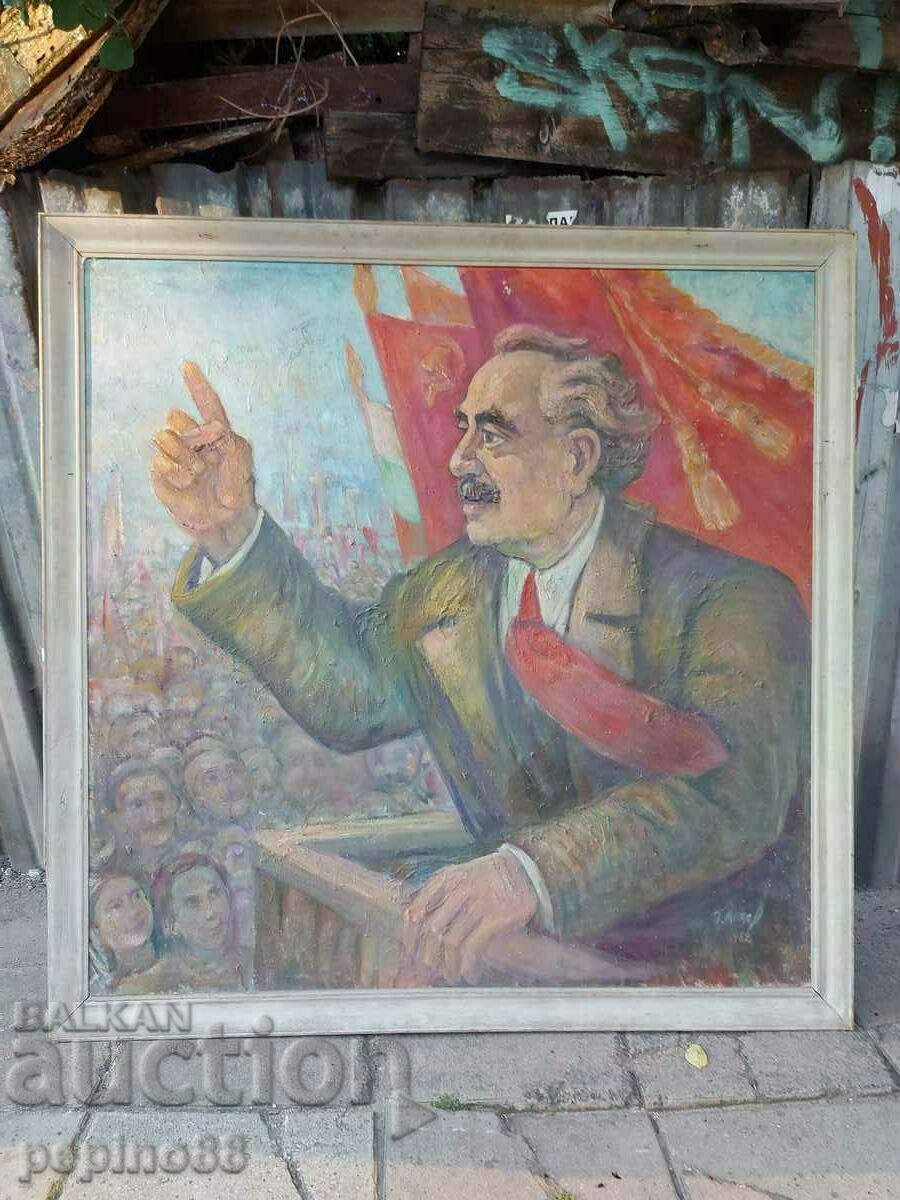 Georgi Lozev - portrait of Georgi Dimitrov - 6 Georgi Lozev - portrait of Georgi Dimitrov - 6