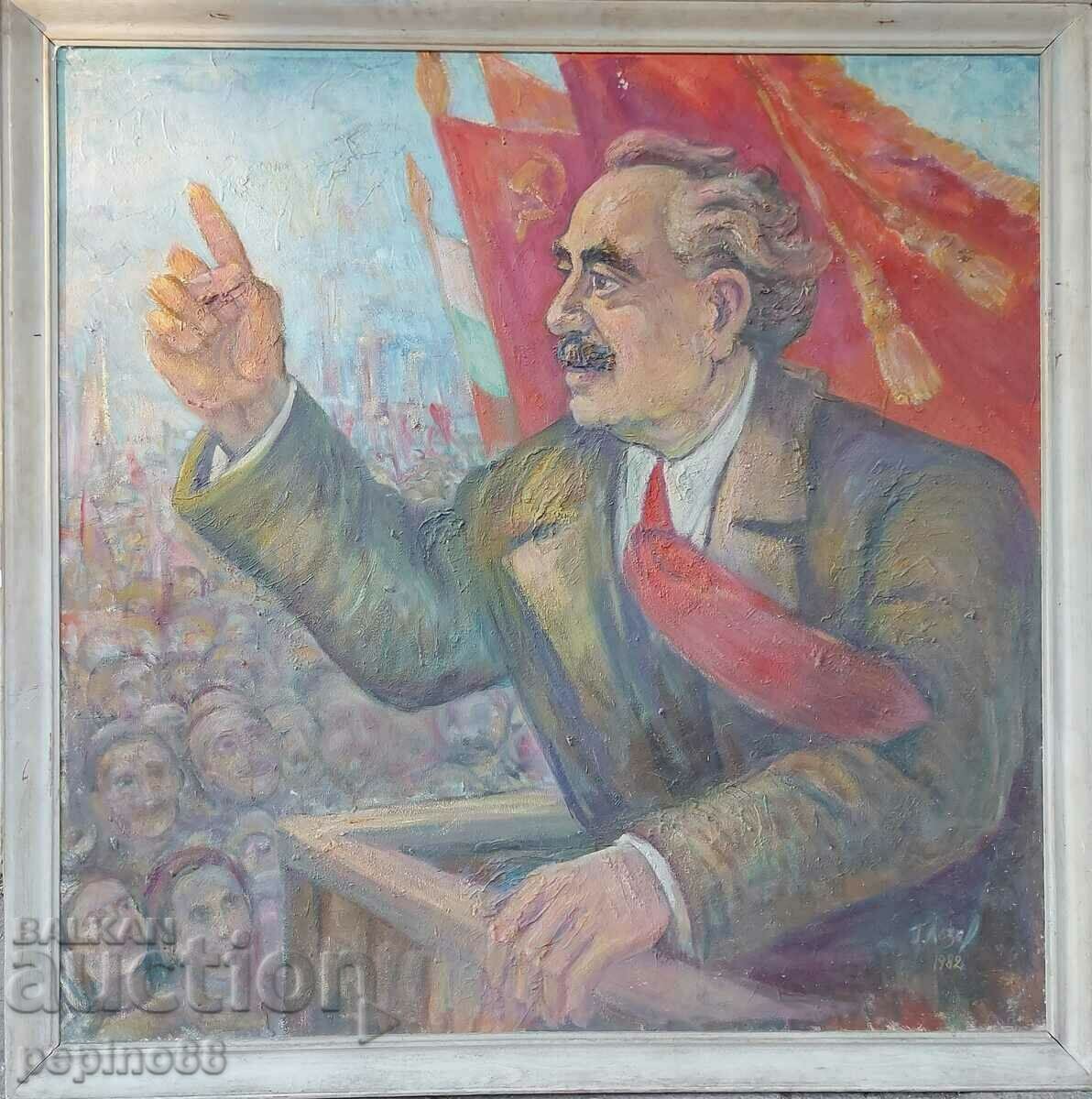 Георги Лозев - портрет на Георги Димитров
