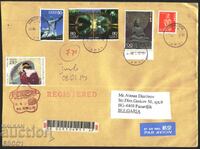 Ταξιδευμένος φάκελος με γραμματόσημα Επιστολή Εβδομάδα 2012 Γλυπτά Ιαπωνίας