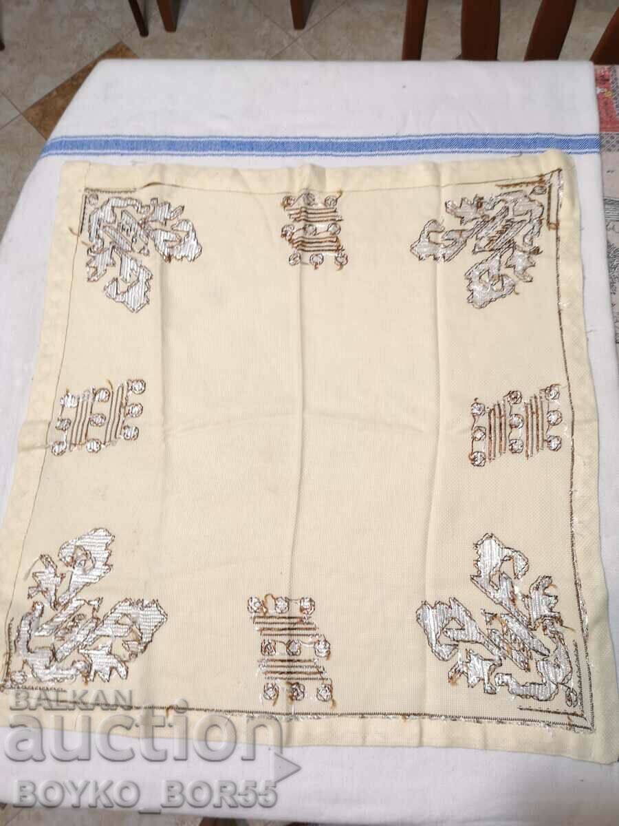 СТАРИННА ПОКРИВКА КАРЕ БРОДЕРИЯ ШЕВИЦА 60/60 см. с цена 37.00 лв. | € 18.92 СТАРИННА ПОКРИВКА КАРЕ БРОДЕРИЯ ШЕВИЦА 60/60 см. с цена 37.00 лв. | € 18.92