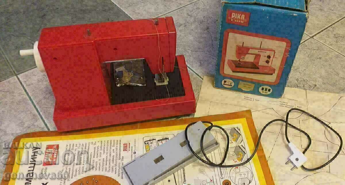 Παράδοση Παιδική ραπτομηχανή ΜΙΧΑΕΛΑ/κουτί