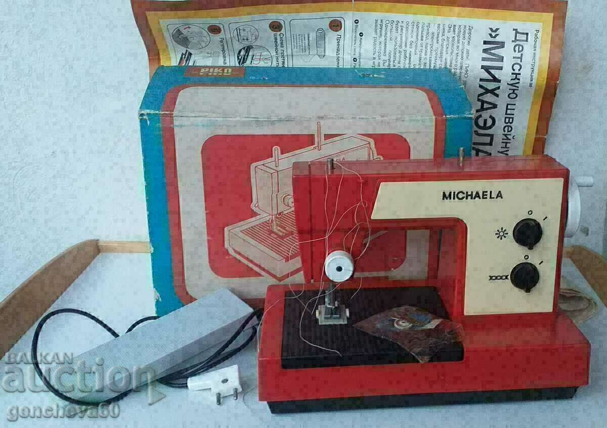Mașină de cusut pentru copii MICHAELA/cutie