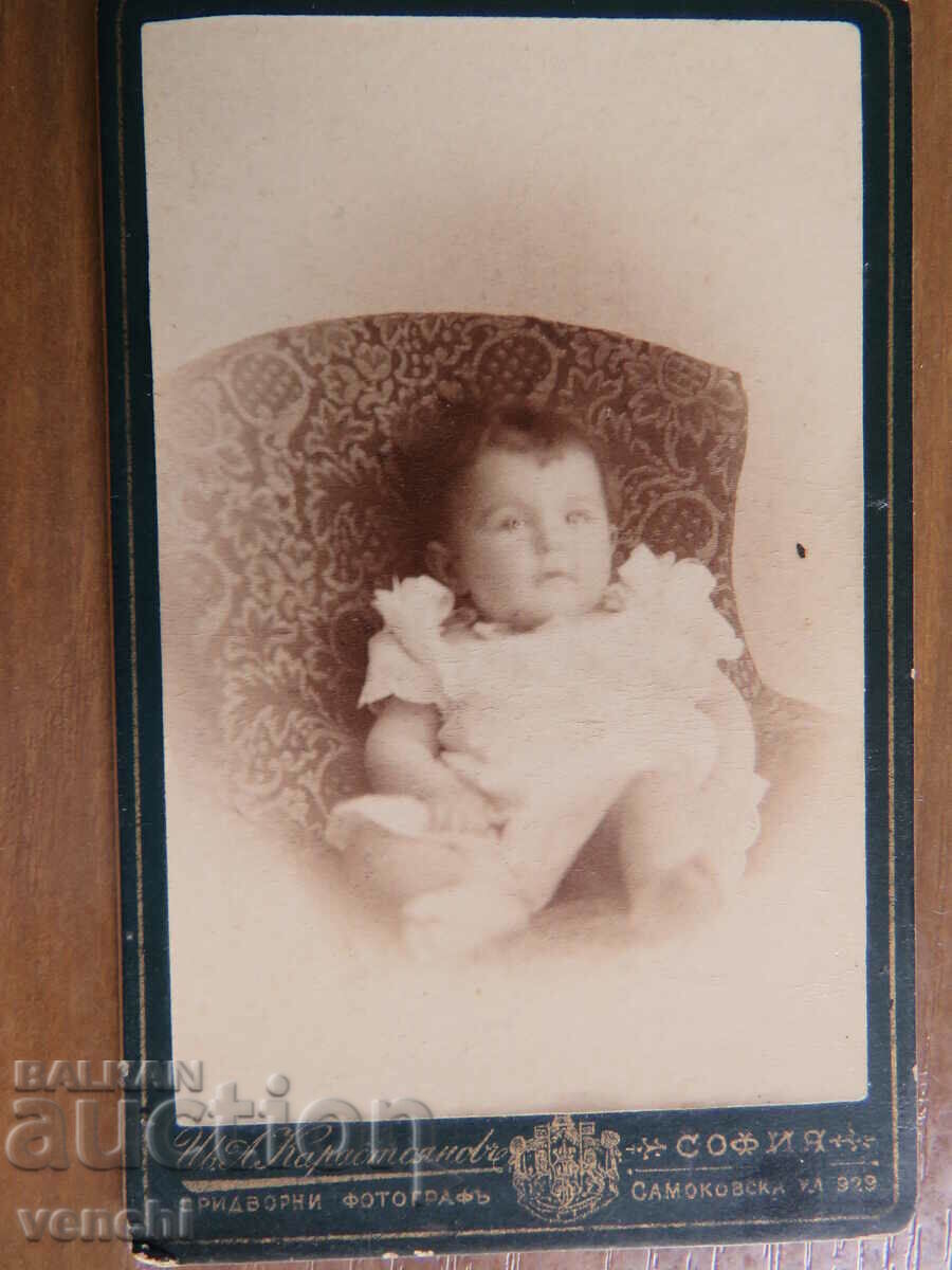 OLD PHOTO - CARDBOARD - IV. KARASTOYANOV - SOFIA