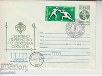 Mailing envelope Sport Fencing