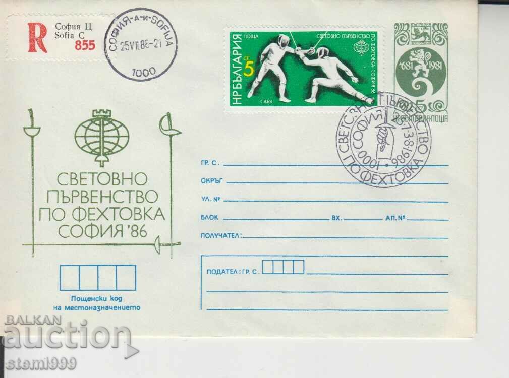 Пощенски плик Спорт Фехтовка