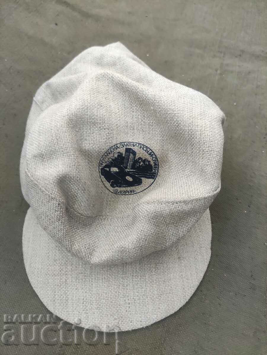 Rally Hat Golden Sands Sliven - 5 Rally Hat Golden Sands Sliven - 5