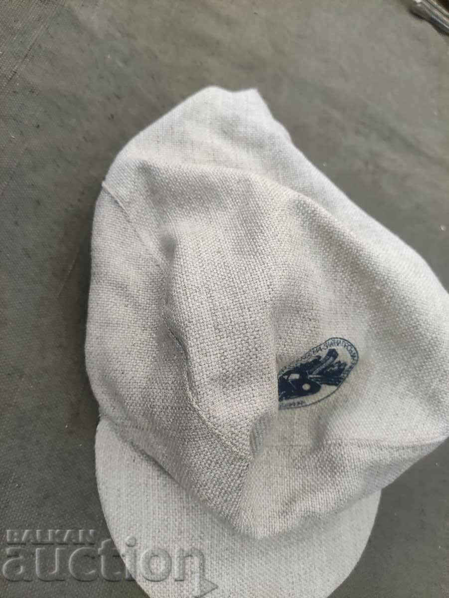 Rally Hat Golden Sands Sliven - 6 Rally Hat Golden Sands Sliven - 6