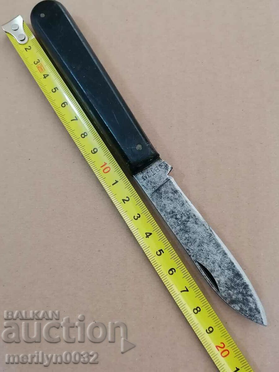 Auction Old social knife Veliko Tarnovo knife, knife, NRB Auction Old social knife Veliko Tarnovo knife, knife, NRB