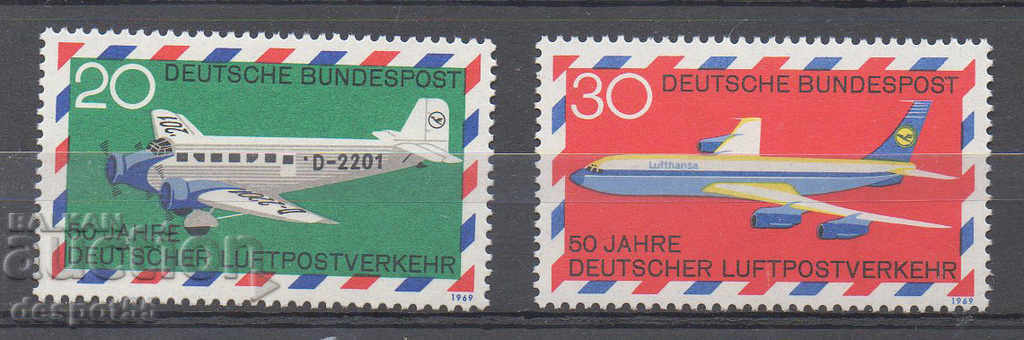 1969. GFR. 50ή επέτειος του Γερμανικού Air Mail.
