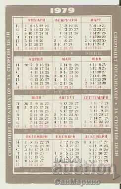 Calendar Sport-toto 1979. Rhythmic gymnastics with price 1.00 BGN | € 0.51 Calendar Sport-toto 1979. Rhythmic gymnastics with price 1.00 BGN | € 0.51