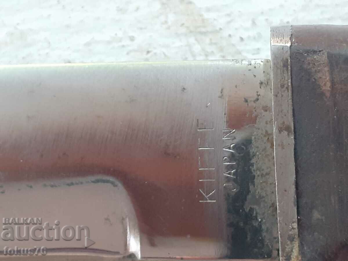 Auction A very rare WW2 WW2 Japanese military combat knife Auction A very rare WW2 WW2 Japanese military combat knife