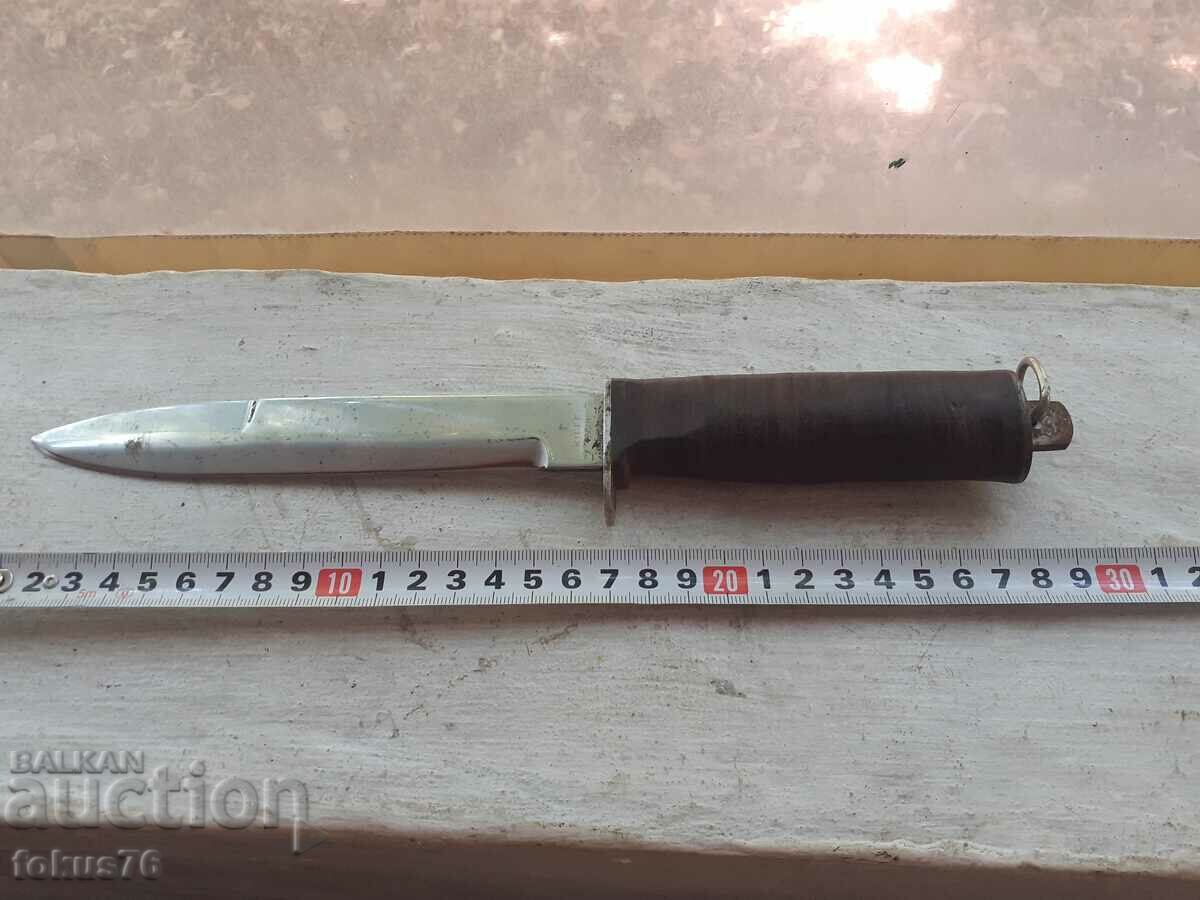 A very rare WW2 WW2 Japanese military combat knife - 7 A very rare WW2 WW2 Japanese military combat knife - 7