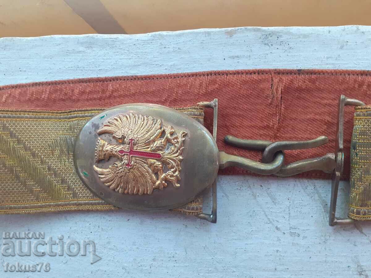 WW2 Spanish Military Chain Belt Toca Bronze Enamel with price 250.00 BGN | € 127.82 WW2 Spanish Military Chain Belt Toca Bronze Enamel with price 250.00 BGN | € 127.82