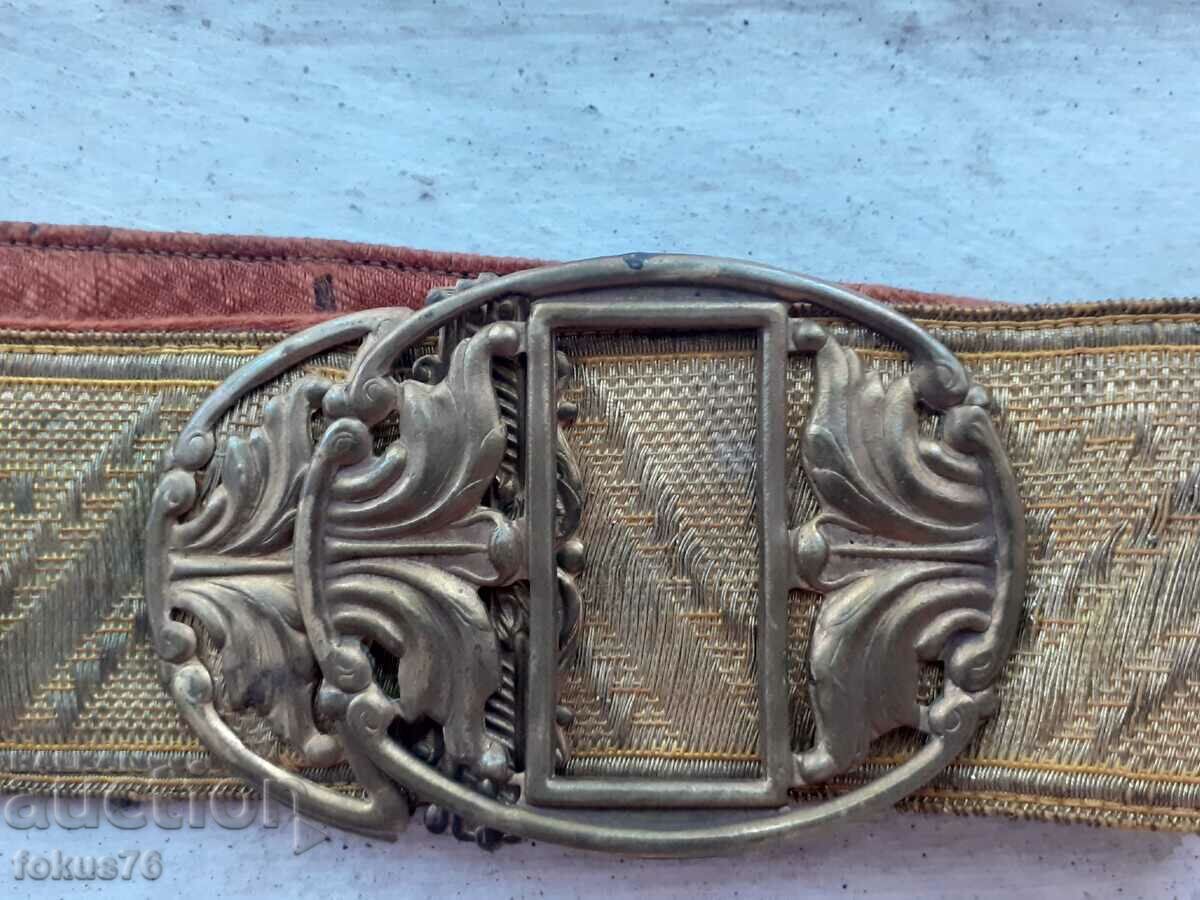 Auction WW2 Spanish Military Chain Belt Toca Bronze Enamel Auction WW2 Spanish Military Chain Belt Toca Bronze Enamel