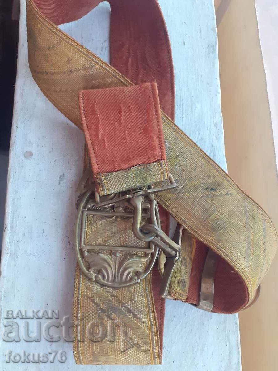 Delivery of WW2 Spanish Military Chain Belt Toca Bronze Enamel Delivery of WW2 Spanish Military Chain Belt Toca Bronze Enamel