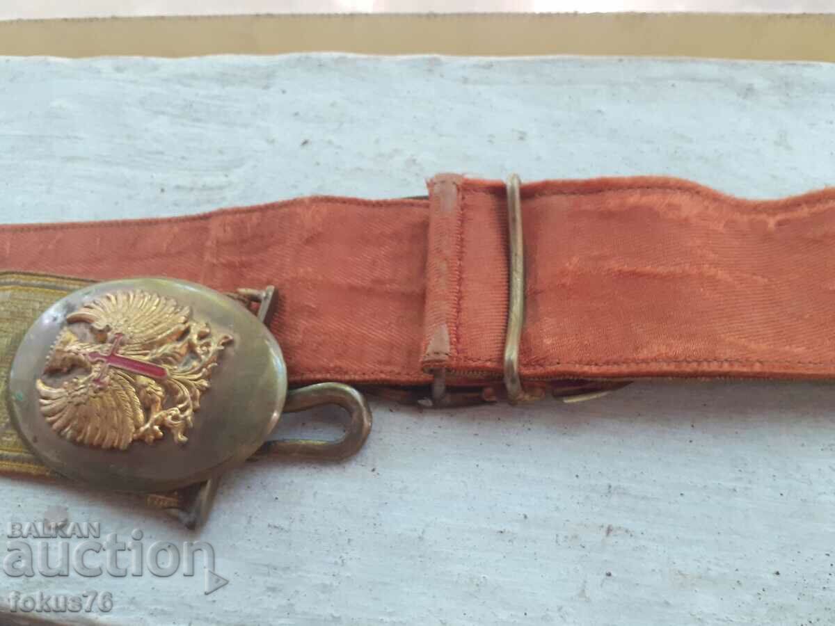 WW2 Spanish Military Chain Belt Toca Bronze Enamel - 6 WW2 Spanish Military Chain Belt Toca Bronze Enamel - 6