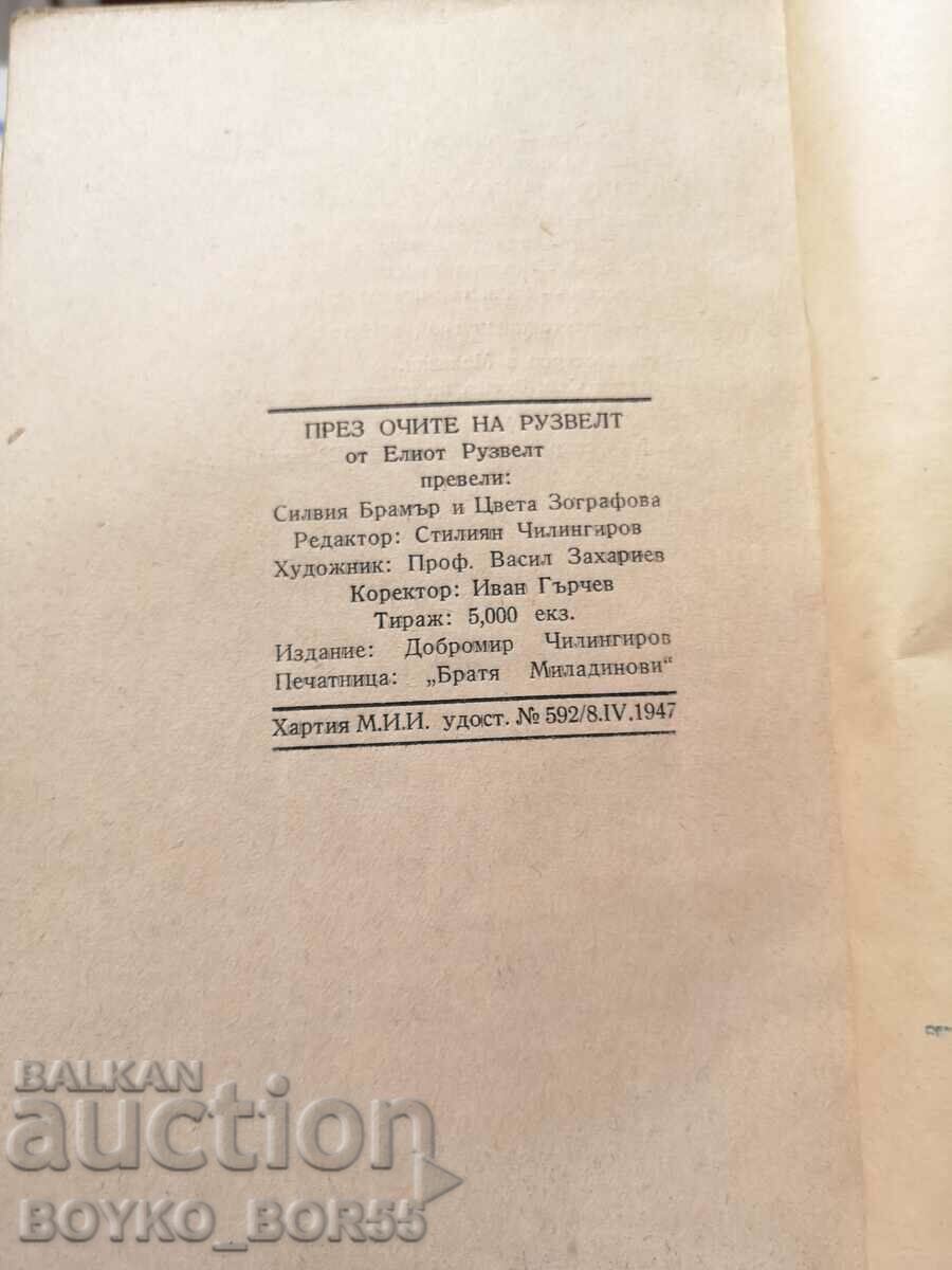 Auction  Vintage Book Through Roosevelt's Eyes