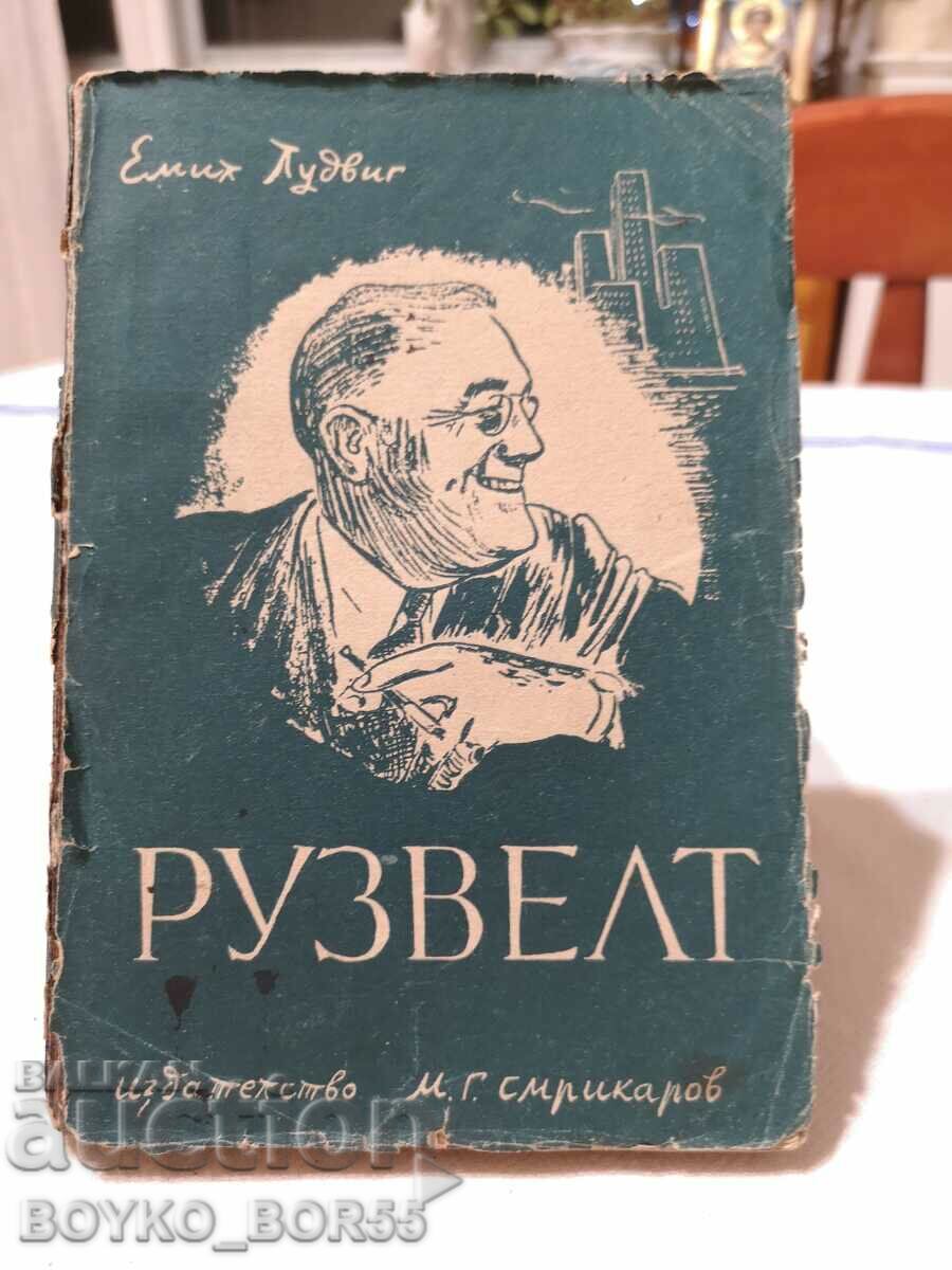 Roosevelt Vintage Book
