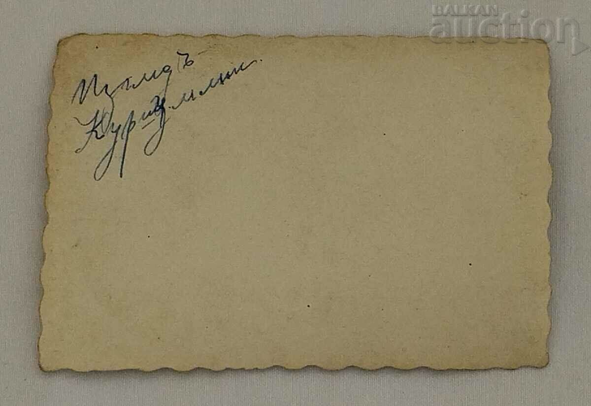 BULLETS SERBIA MILITARY SOLDIERS 194.. PHOTO with price 7.00 BGN | € 3.58 BULLETS SERBIA MILITARY SOLDIERS 194.. PHOTO with price 7.00 BGN | € 3.58