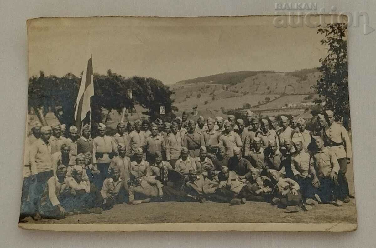 ΣΦΑΙΡΕΣ ΣΕΡΒΙΑ ΣΤΡΑΤΙΩΤΕΣ ΣΤΡΑΤΙΩΤΕΣ 1943 ΦΩΤΟ με τιμή 9.00 BGN | € 4.60