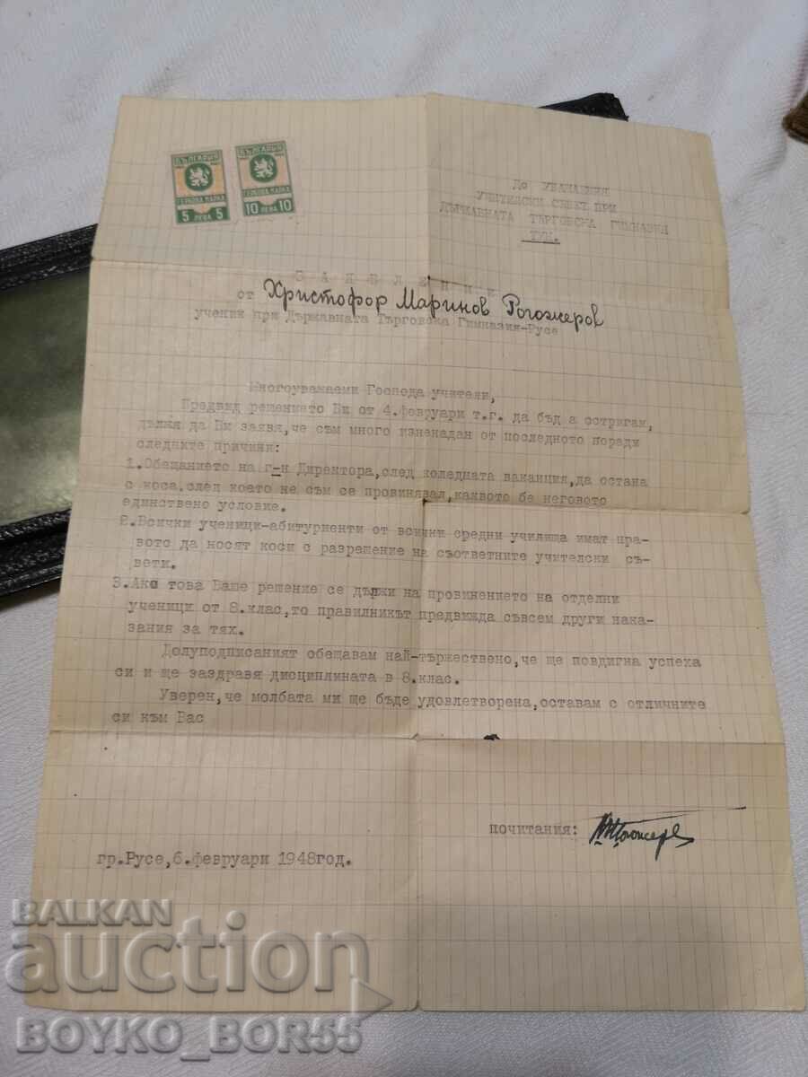 Delivery of Antique Rousse Leather Wallet with Silver Monogram Delivery of Antique Rousse Leather Wallet with Silver Monogram