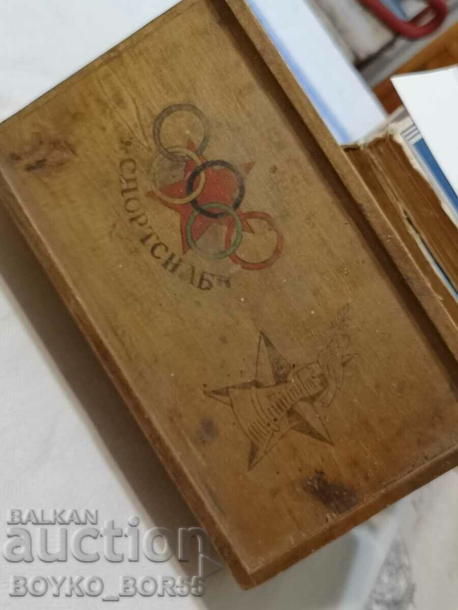 Antique Sportsnab Box, 1950s