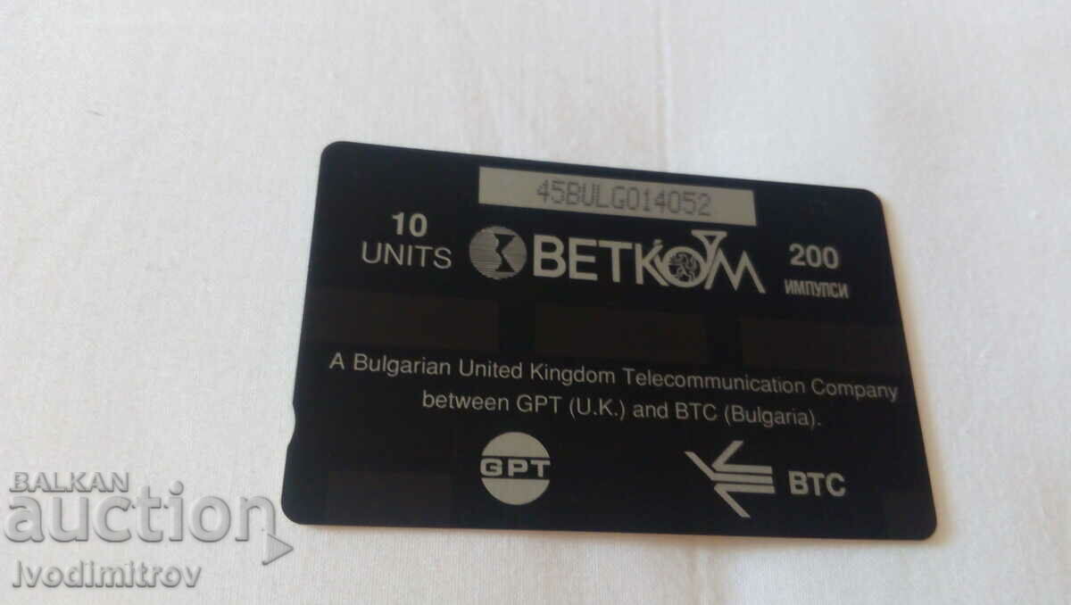 Placa de sunet BETKOM Pamporovo - Bulgaria 10 unitati cu preț 1.65 BGN | € 0.84 Placa de sunet BETKOM Pamporovo - Bulgaria 10 unitati cu preț 1.65 BGN | € 0.84