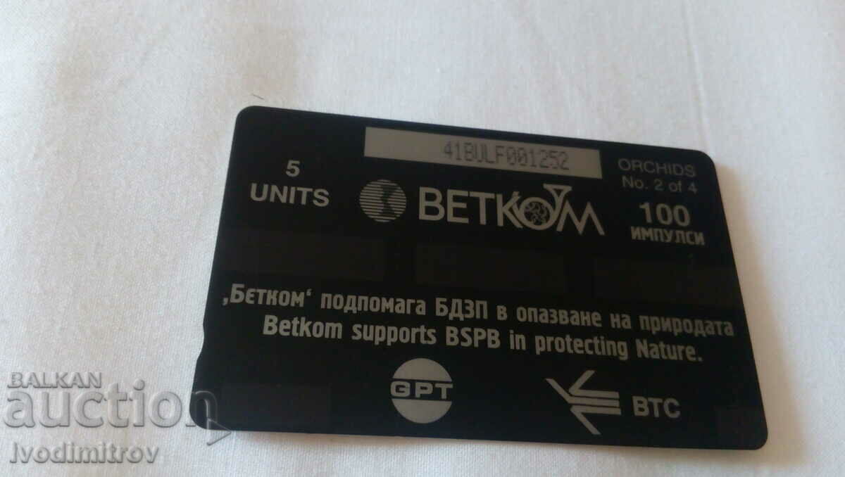 Sound card BETKOM Bulgarian orchids Lady Orchid Orchis Purpur with price 1.15 BGN | € 0.59 Sound card BETKOM Bulgarian orchids Lady Orchid Orchis Purpur with price 1.15 BGN | € 0.59