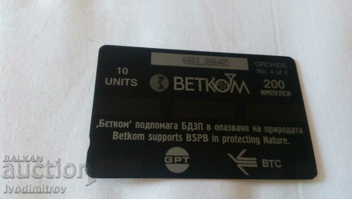 BETKOM sound card Bulgarian orchids Dactylorhiza Cordigeta with price 1.15 BGN | € 0.59 BETKOM sound card Bulgarian orchids Dactylorhiza Cordigeta with price 1.15 BGN | € 0.59