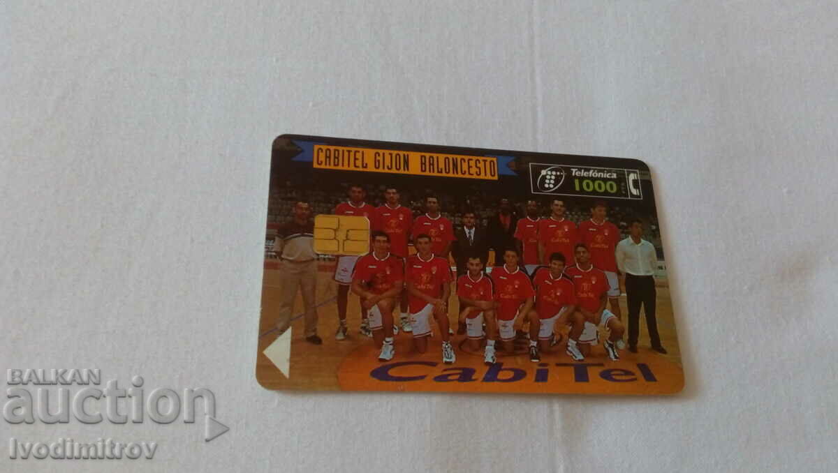 Phone card Telefonica de Espana Cabitel Gijon Baloncesto with price 0.85 BGN | € 0.43 Phone card Telefonica de Espana Cabitel Gijon Baloncesto with price 0.85 BGN | € 0.43