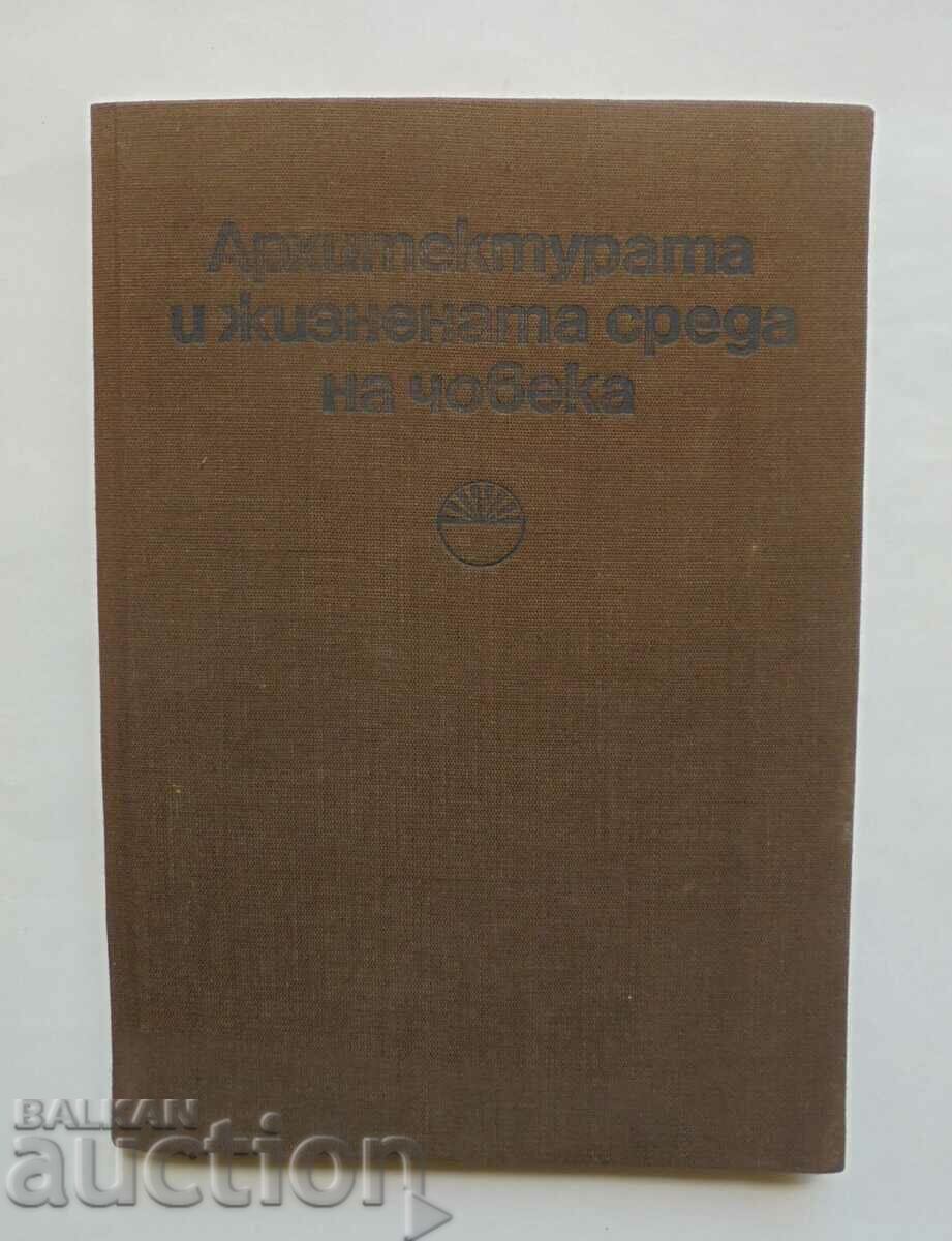 Architecture and human living environment. Volume 5 1985