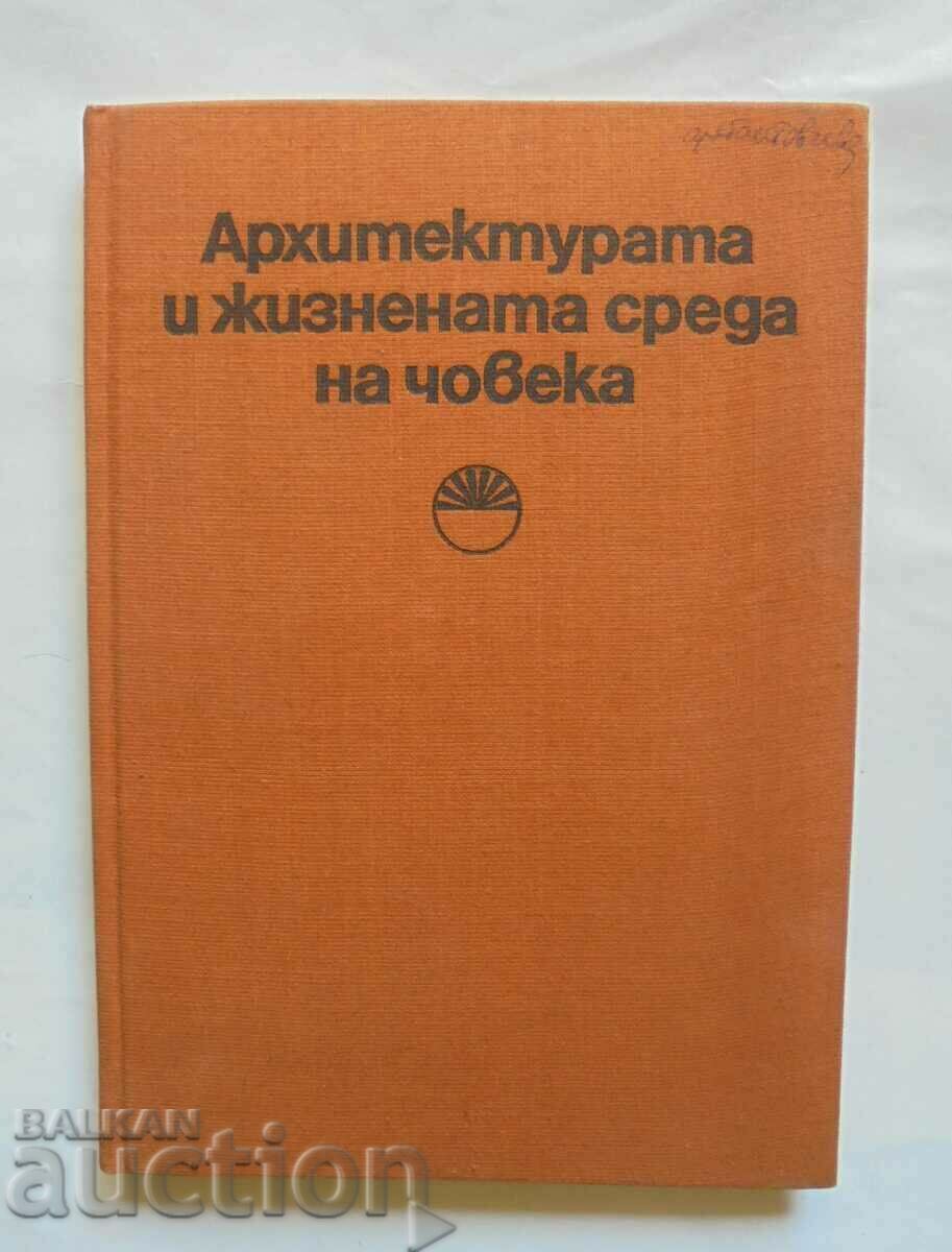 Architecture and human living environment. Volume 1 1975