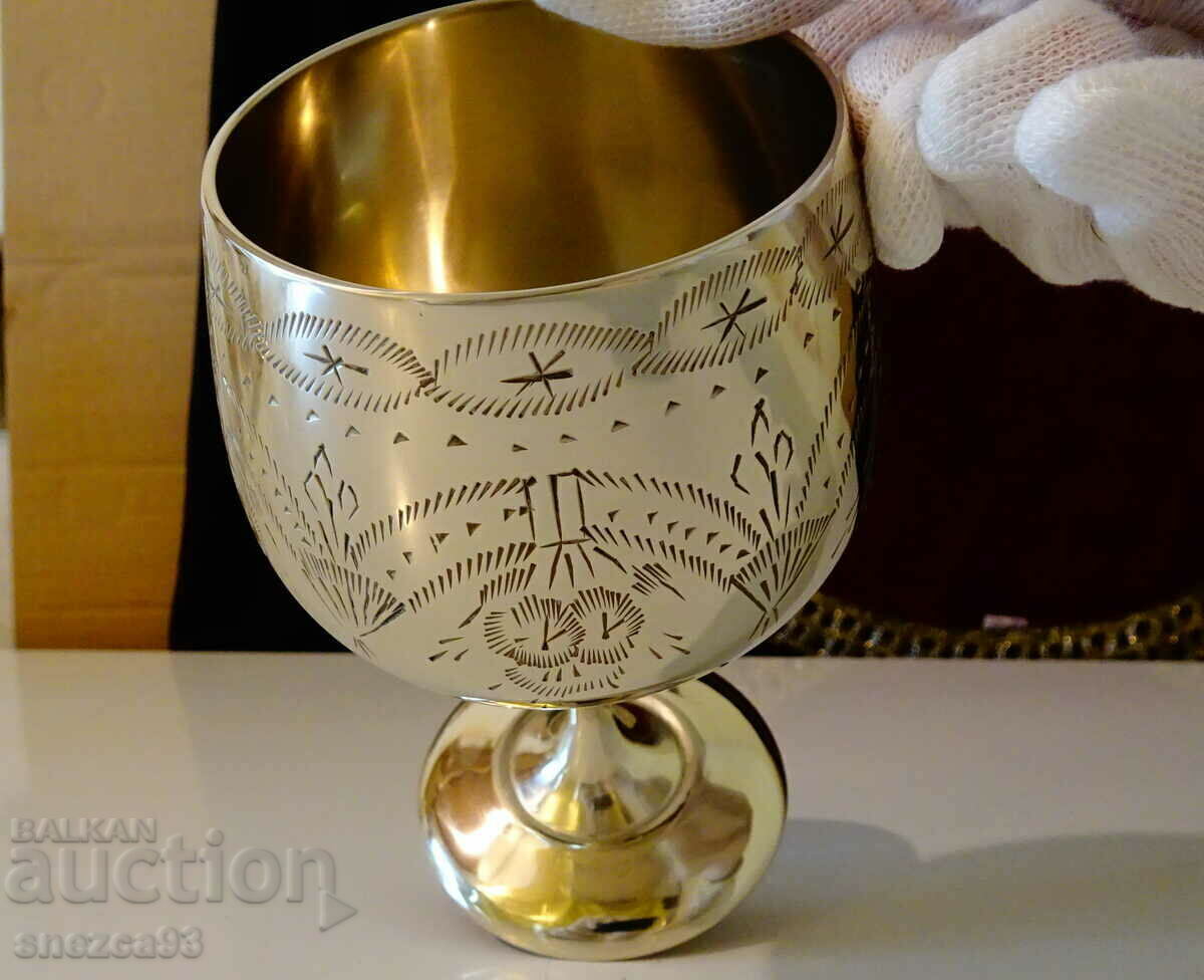 Auction  Engraved bronze goblet, wine glass