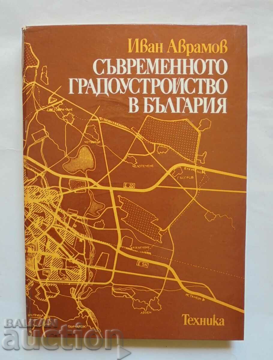 Modern town planning in Bulgaria - Ivan Avramov 1987