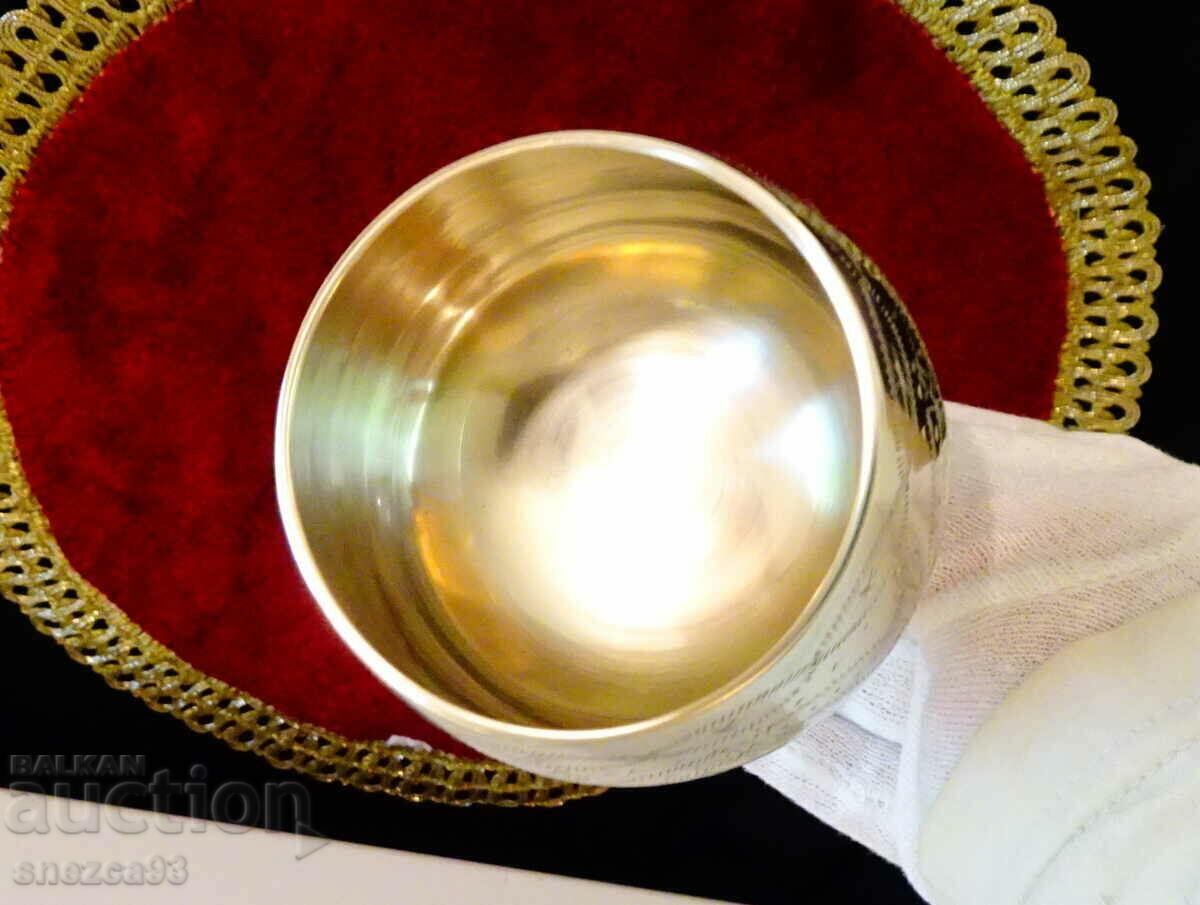 Delivery of Engraved English bronze goblet, wine glass