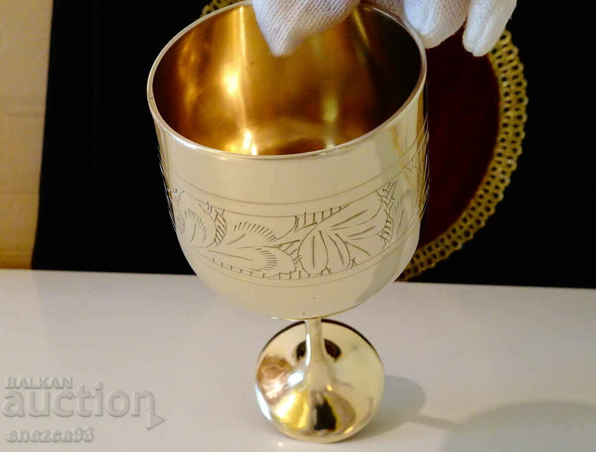 English bronze goblet 18 cm., engraved. with price 99.00 BGN | € 50.62