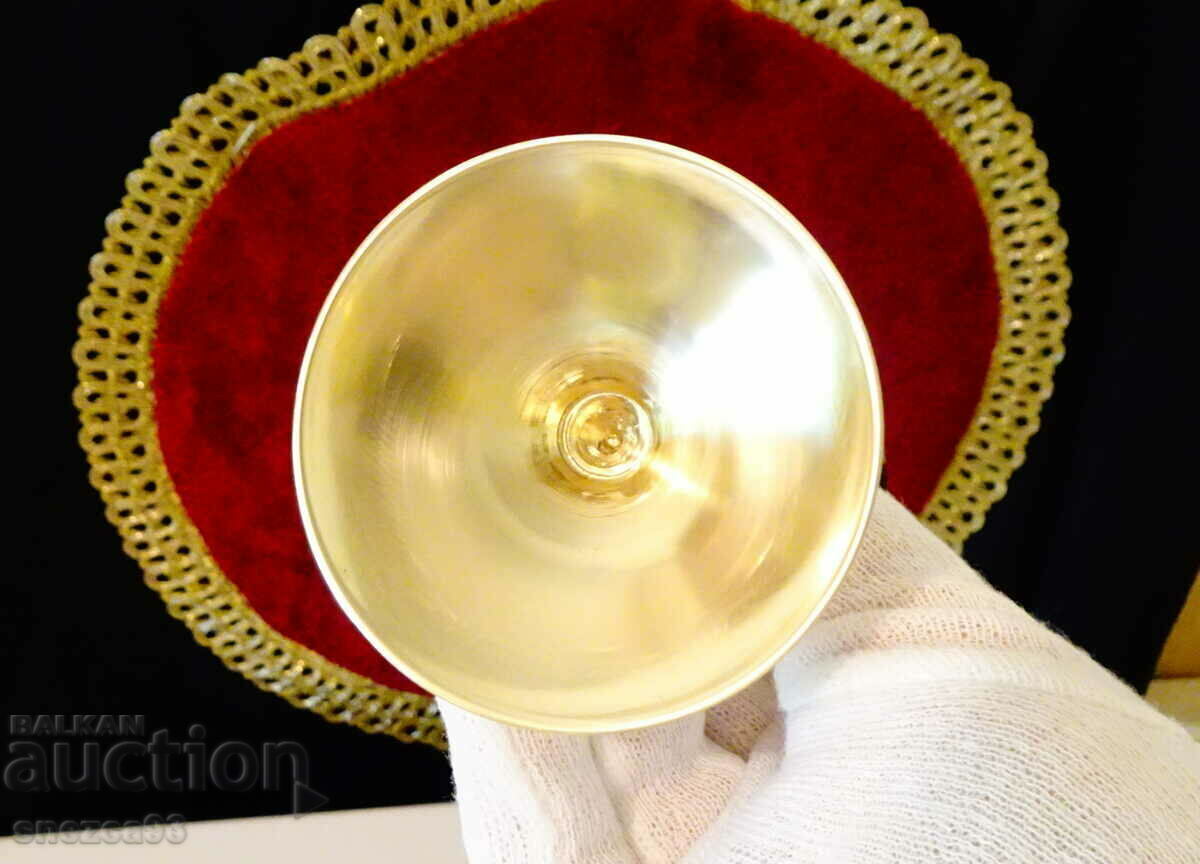 Χάλκινο κύπελλο Σαουδικής Αραβίας, σταυρωμένα ξίφη, λουλούδια. - 6 Χάλκινο κύπελλο Σαουδικής Αραβίας, σταυρωμένα ξίφη, λουλούδια. - 6