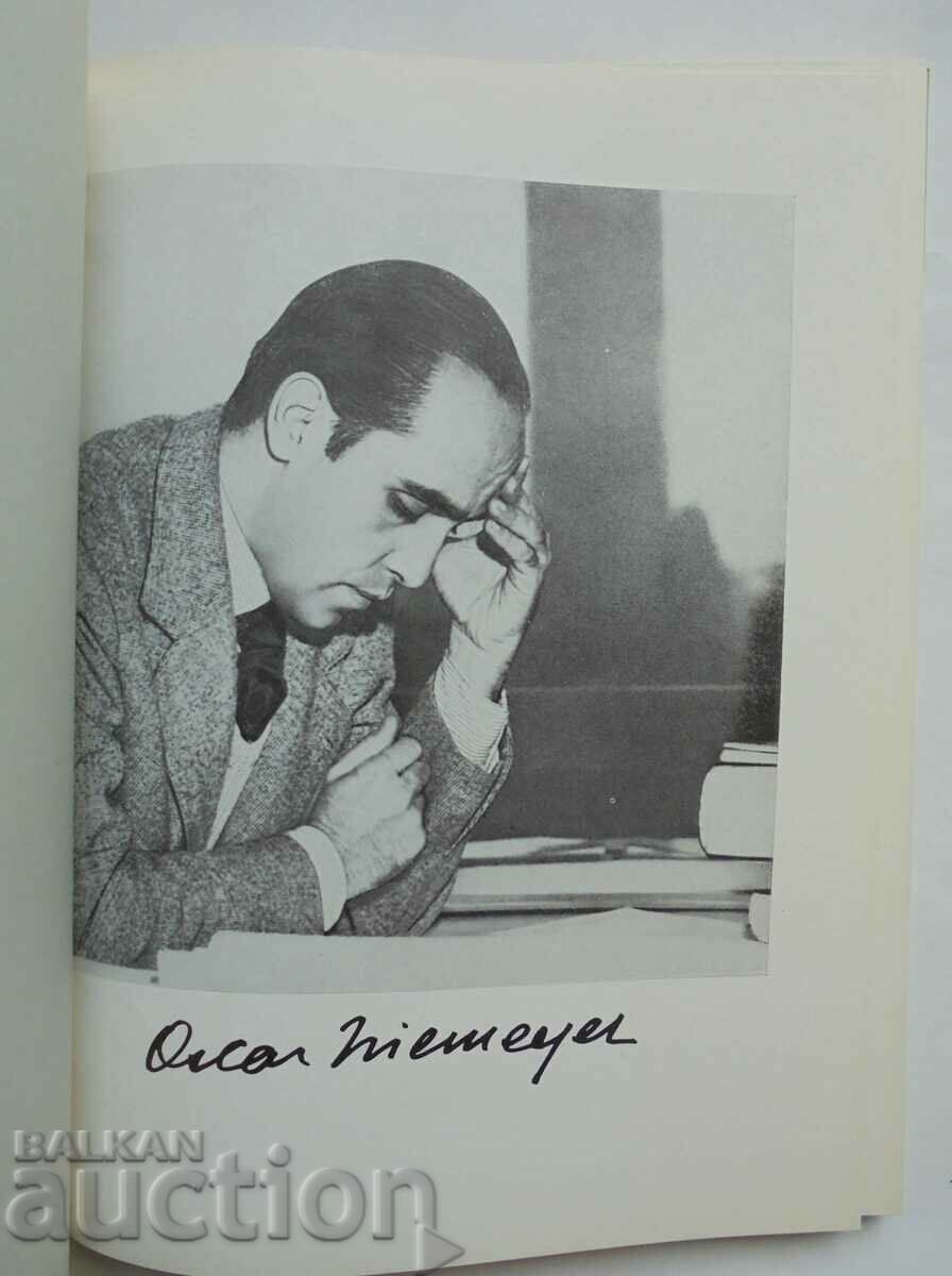 Auction Oscar Niemeyer - Vladimir L. Hight 1975 Auction Oscar Niemeyer - Vladimir L. Hight 1975