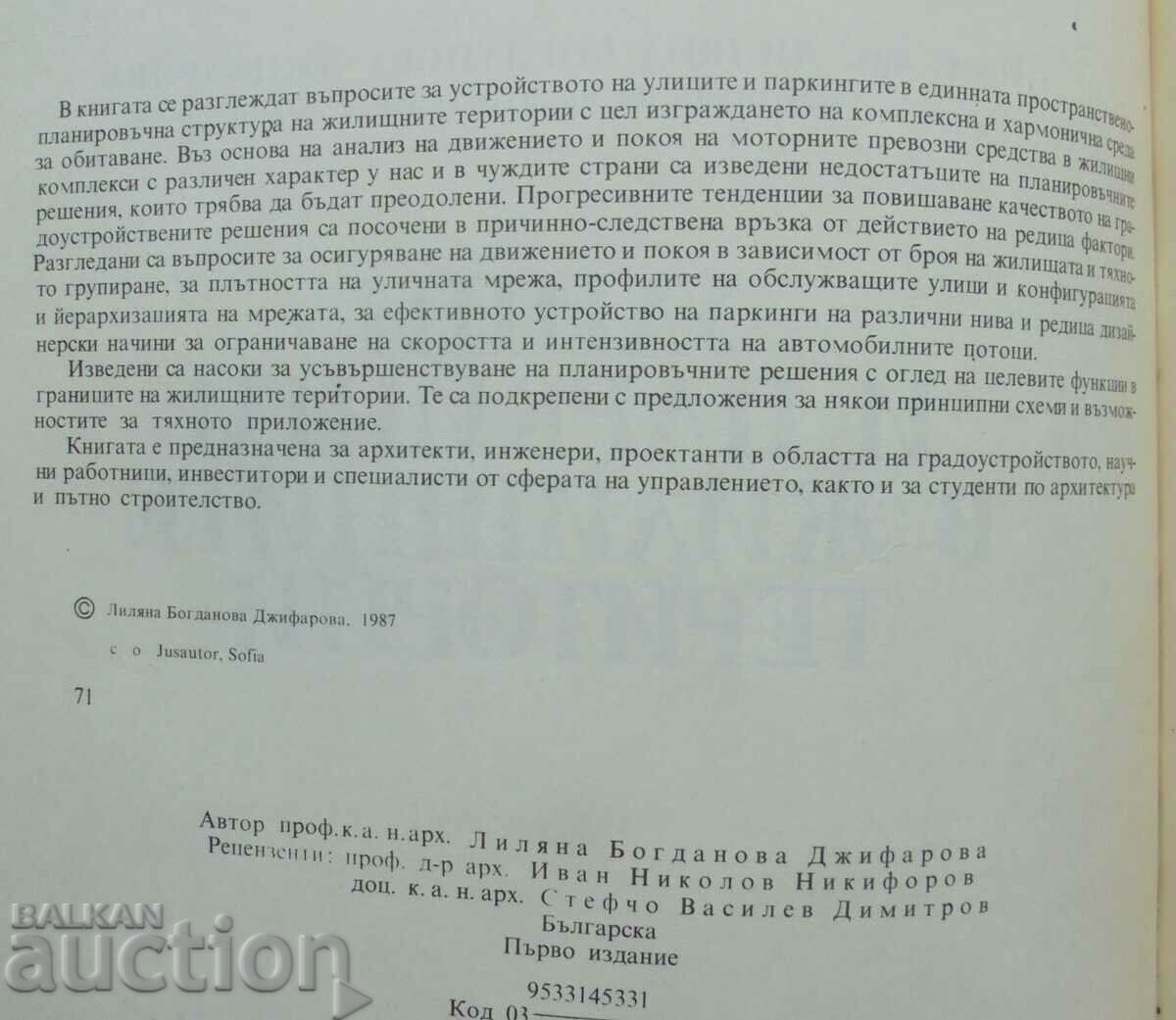 Auction Streets and parking lots in residential areas Liliana Djifarova 1987 Auction Streets and parking lots in residential areas Liliana Djifarova 1987
