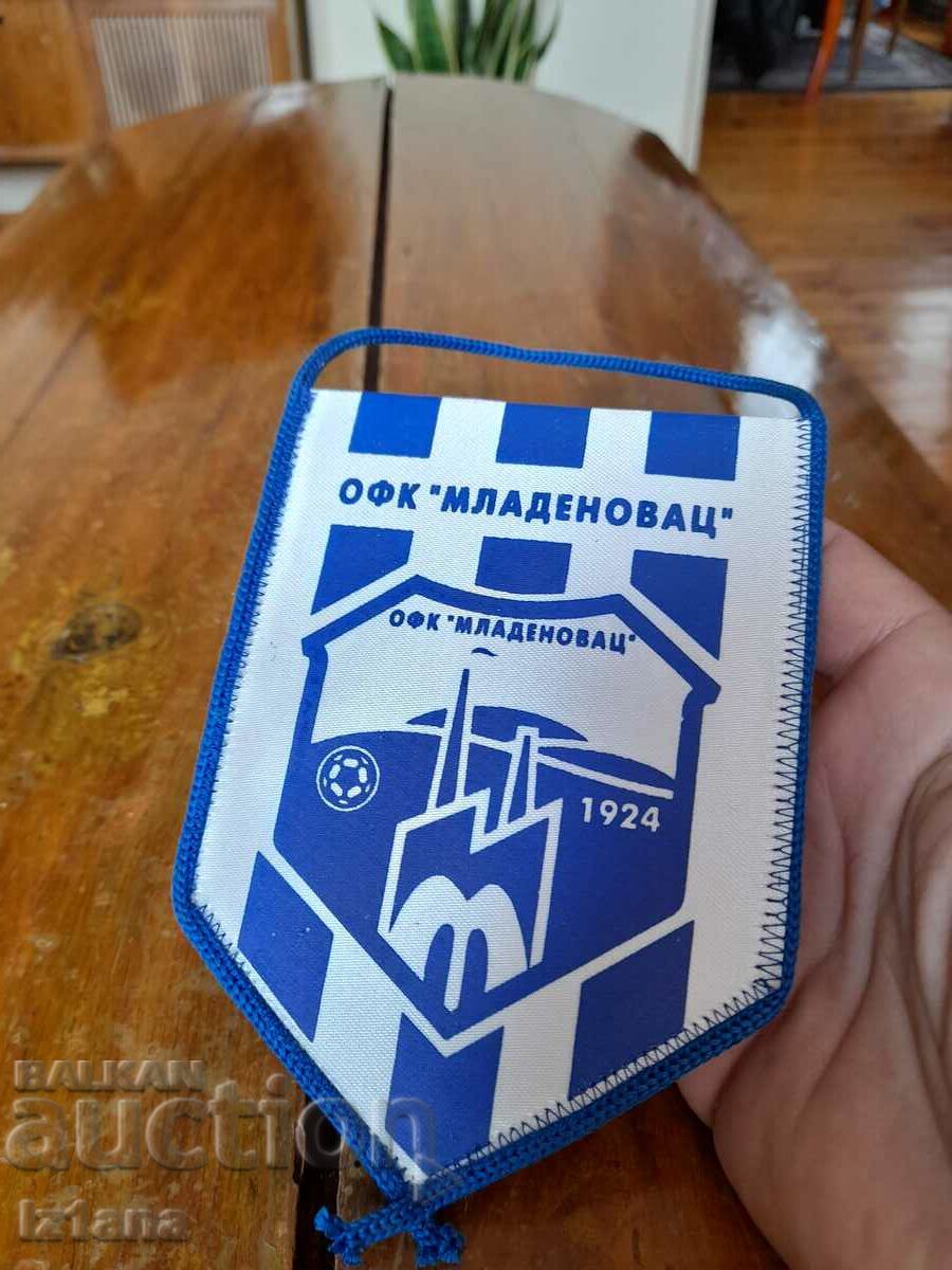 Старо флагче,флаг ОФК Младеновац с цена 22.00 лв. | € 11.25 Старо флагче,флаг ОФК Младеновац с цена 22.00 лв. | € 11.25
