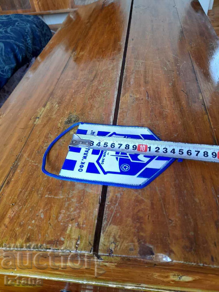 Доставка на Старо флагче,флаг ОФК Младеновац Доставка на Старо флагче,флаг ОФК Младеновац